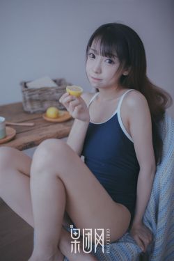 河伯的新娘