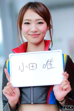 侵犯漂亮女接待石原莉奈