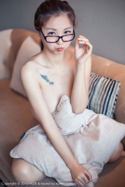 女生把筷子放屁眼里不能掉的软件