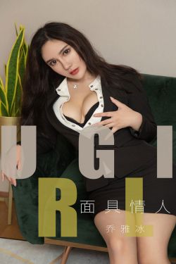 老婆大人II粤语